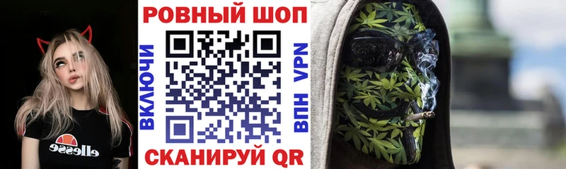 Сколько стоит Пермь Гашиш Псилоцибиновые грибы COCAIN ГЕРОИН Мефедрон Каннабис Амфетамин