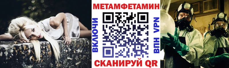 что такое   Пермь  АМФ 98% 