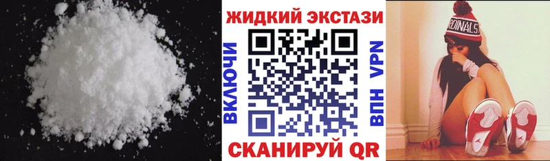 БУТИРАТ 1.4BDO  Пермь 