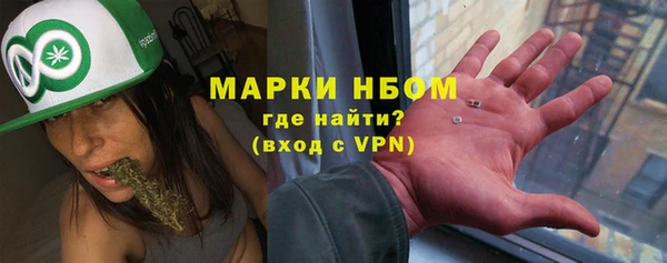 дистиллят марихуана Алзамай