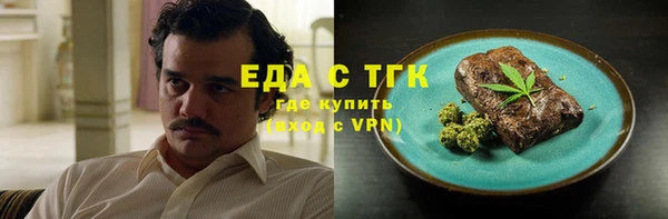 не бодяженный Лихославль