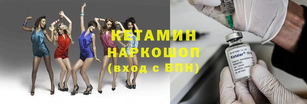 альфа пвп Липки