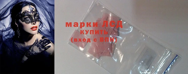 наркотики Алексеевка