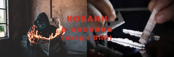 прущая мука Алексин