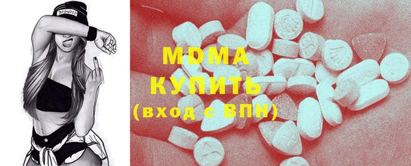 прущая мука Алексин