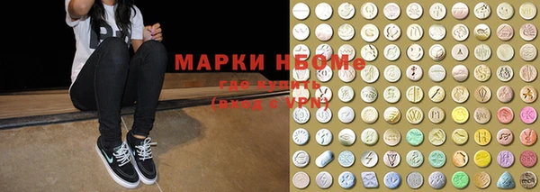 наркотики Алексеевка