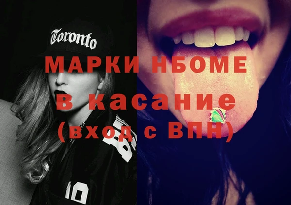 прущая мука Алексин