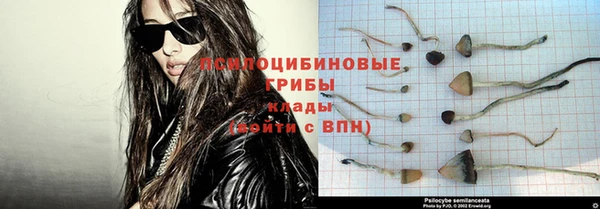 наркотики Алексеевка