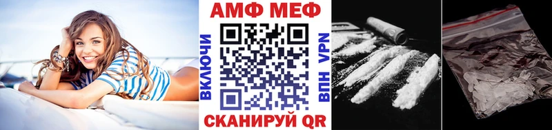 дарк нет формула  Пермь  Первитин мет 