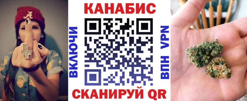 Марихуана THC 21%  blacksprut как войти  Пермь 